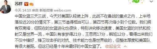 球迷二写道：“瓜迪奥拉用手指着第四官员，这是令人震惊的行为，如果英超这种行为成为常态，也难怪草根赛事的裁判每周都会被辱骂。